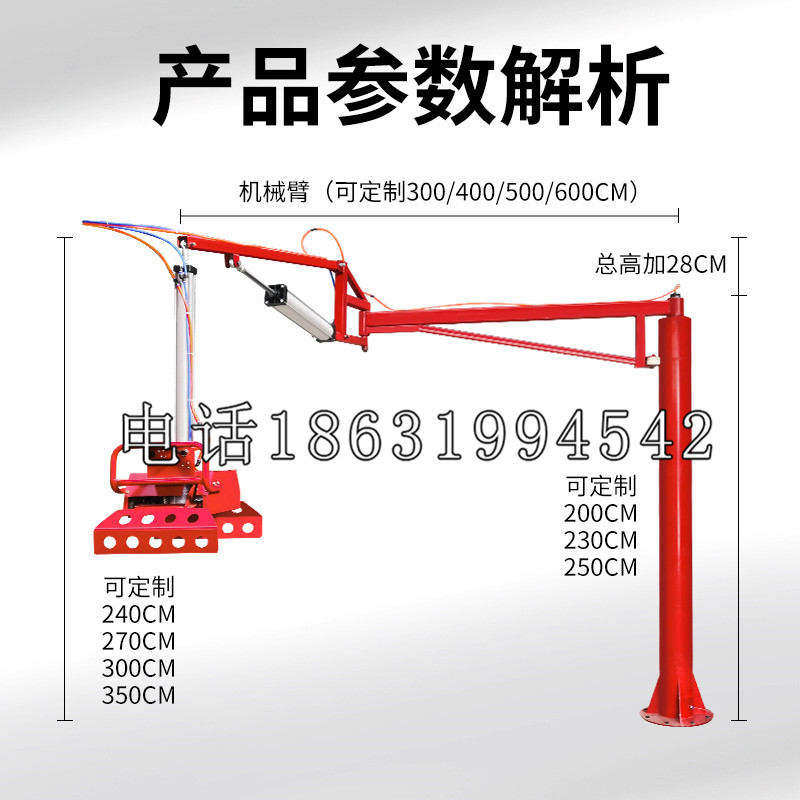 濂溪区schunk雄克机械抓手PGN-plus系列0372092|PGN-plus 64-1-AS-KVZ